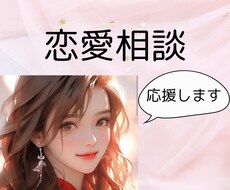 お気持ちに沿うように伺います イメージ1