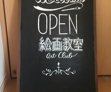イラスト入りPOPや、人物のイラストなど作成します イメージ1