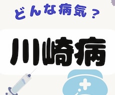 幅広いジャンルのSNS運用代行をいたします イメージ1