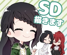 SNS用アイコン・ヘッダーや動画サムネイル描きます イメージ1