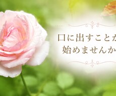 介護している方の愚痴、相談　承ります 福祉業界35年のプロが、あらゆる相談対応させていただきます。