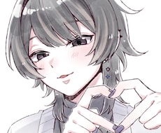 ラフなタッチのシンプルなアイコン制作します 等身、SDキャラどちらも可。かっこいいもかわいいもいけます！