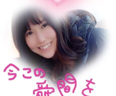 全ては意識❤︎天使があなたをサポートします イメージ1