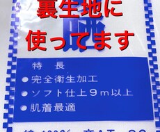 60枚の金額でお作りします イメージ1