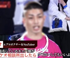女性限定☺︎笑顔にさせます イメージ1