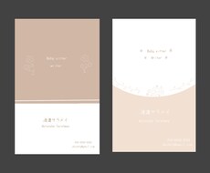 韓国風オシャレ名刺作ります イメージ1