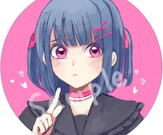 SNSアイコンを提供いたします 可愛い、かっこいいアイコンを提供いたします。最短3日です。