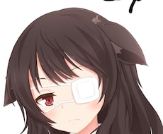 くろめ様専用ページ