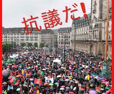 困った時の英語での質問、苦情やります イメージ1