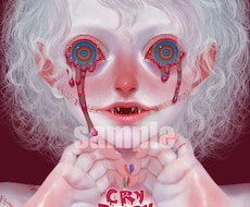 息を飲むような毒々しく美しいイラストを描きます リアリティ溢れる美しいイラストがお好きな方、大歓迎です！