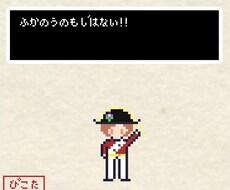 千円でレトロなあなたを再現します イメージ1