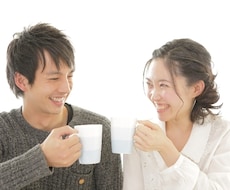 恋バナ大好き男子が恋愛話聞きます イメージ1
