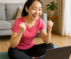 オンラインパーソナルを提供します イメージ1