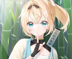 可愛い！高品質のイラストを描きます 観賞用、動画用、配信用立ち絵、グッズ用など！様々な用途で！！