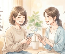 不登校の悩み現在進行形ママがチャットでお聴きします イメージ1