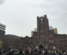 地方受験生に東大の実態教えます イメージ1