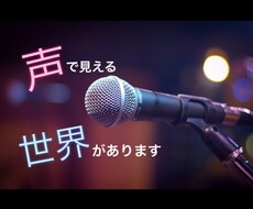 絵本の朗読致します イメージ1