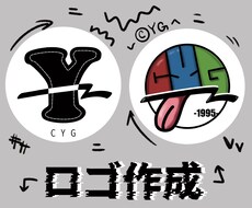 ロゴ作成【20000円】承ります イメージ1