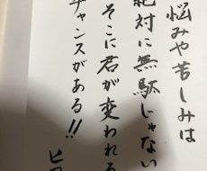 あなたの生涯変わらないラッキーカラーをお伝えします マヤ暦で、ラッキーカラーを、導き出します。人生に、色を味方に