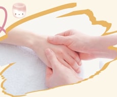 介護や子育てでイライラのお悩みお聞きします イメージ1