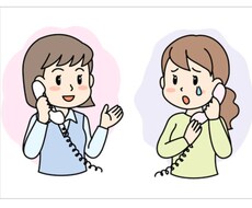 カウンセリングいたします イメージ1
