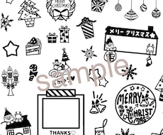 消しゴムはんこ用のイラストをお描きします イメージ1