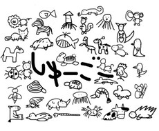 LINEのスタンプ作成のお手伝いをします スタンプ、着せ替え販売実績あり。手取り足取り教えます