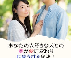 女性の出会い『㊙️引き寄せ術』皆さん引き寄せてます 女性の出会いに「いつか」はありません。今度こそ完璧な出会いを