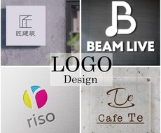 印象に残るロゴデザインします 企業や店舗、サービスのロゴをつくります！