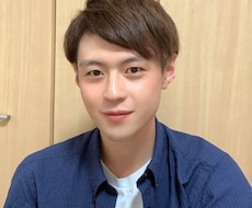 ADHDの男性目線からの恋愛相談乗ります イメージ1