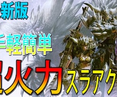 Youtuber向けの動画編集サービスを出品します イメージ1