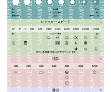 カメラ初心者さん必見！！チートシート作成します 【カスタム可能】【お好きなカラー】【修正無制限】
