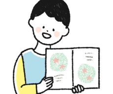 元保育士が絵本の読み聞かせ、朗読を致します イメージ1