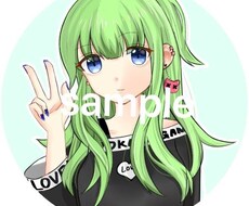 SNS用アイコンやイラストを描きます イメージ1