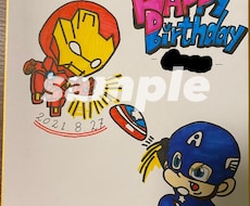 色紙、ポストカードイラスト代行します イメージ1