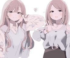 等身イラストをお描きします イメージ1