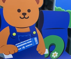 韓国旅行のお手伝いします イメージ1