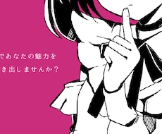 最短翌日！MV/歌ってみたの映像制作致します イメージ1