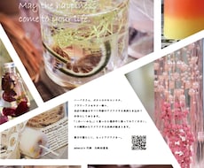 売上UP！お客様に伝わるＰＯＰ、チラシを作ります イメージ1