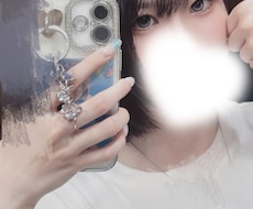 現役JD ₍ᐢ‥ᐢ₎♡┆相談や雑談をします イメージ1