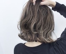 ただの白髪染めを辞めたい人を救います イメージ1