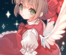 可愛いふわふわイラストを描きます イメージ1