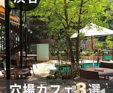 Instagram投稿画像を作成します イメージ1