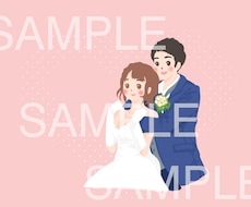アイコン、イラストオーダー、似顔絵を描きます イメージ1