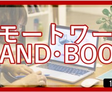 YouTubeサムネイル画像を制作します イメージ1