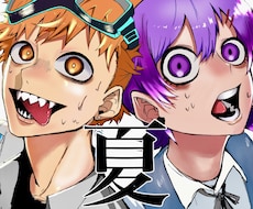 歌ってみたなどmvをイラスト制作から全て行います イメージ1