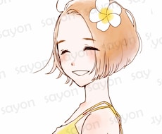 イラスト多数/完成品イラストを販売しています ゆるふわ/おしゃれ/フェミニン/ナチュラルシリーズ