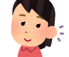 あなたのお話お聞かせください！幸せを願ってます イメージ1