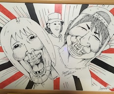 ちょっぴり刺激的で特徴的な似顔絵やイラスト描きます イメージ1