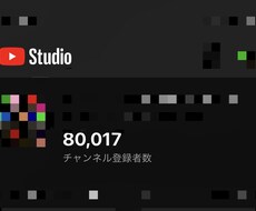 科学的な観点から切り抜きを成功させてみせます イメージ1